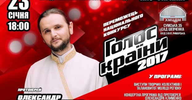 день студентов