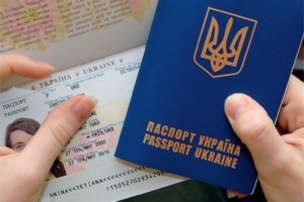 загран