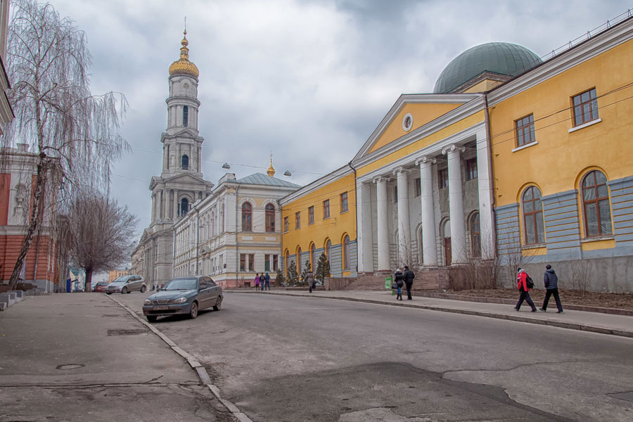 университетская