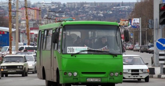 маршрутка