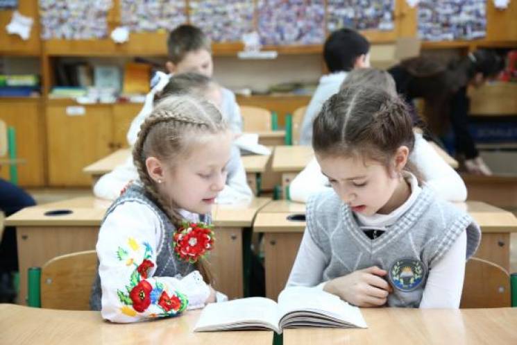 первоклашки