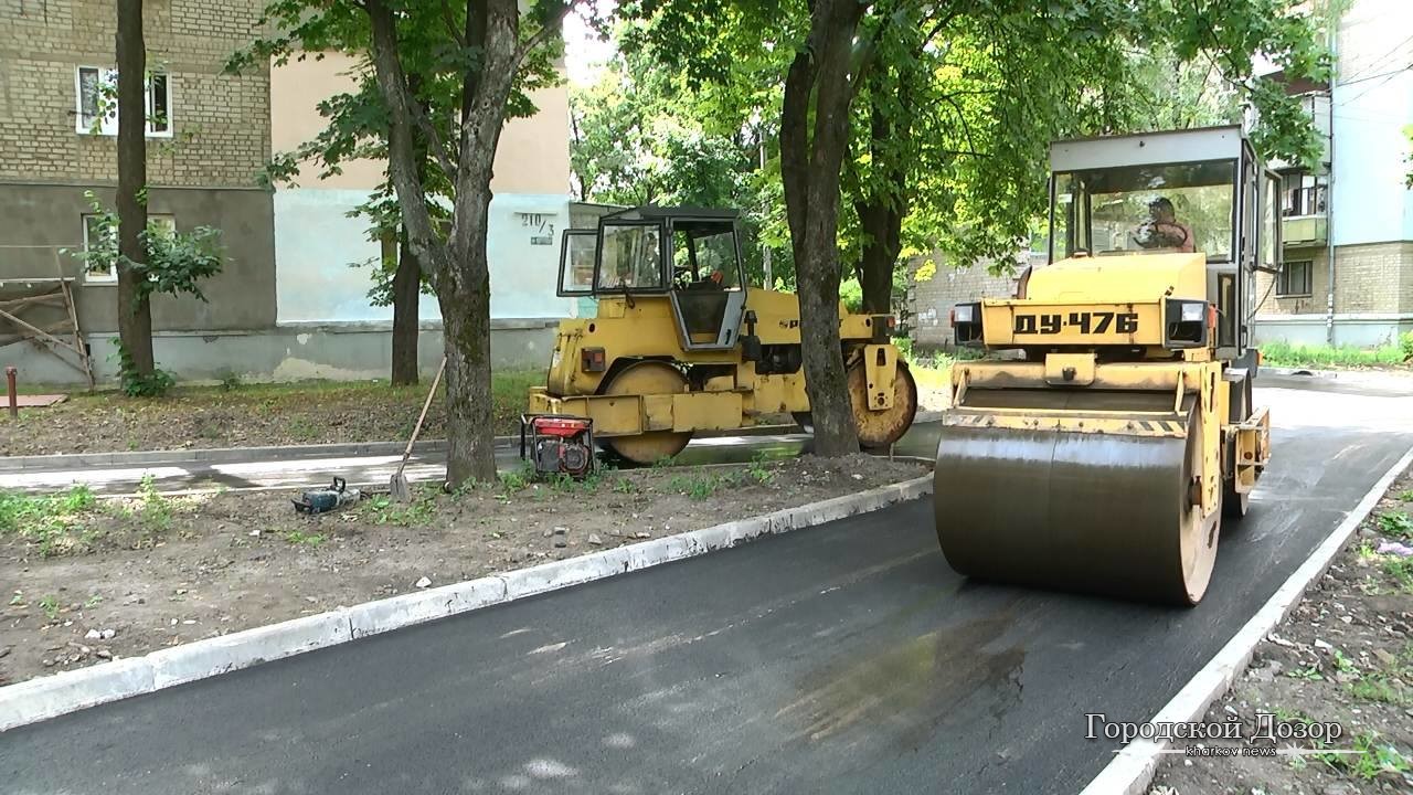 карман