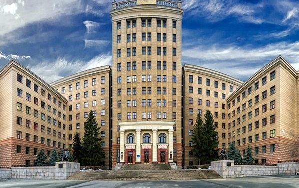 каразина
