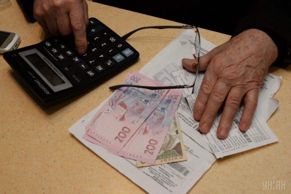 субсидии