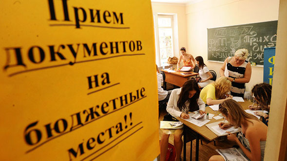 места