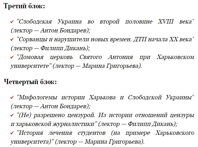 фест1