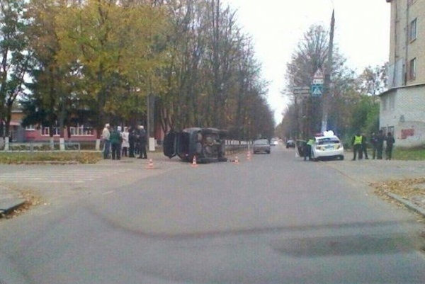 библика