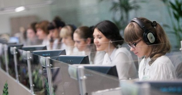 регистрация