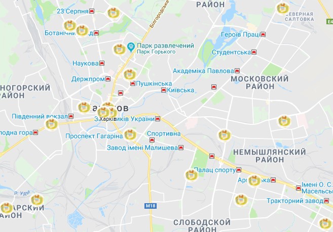 фест