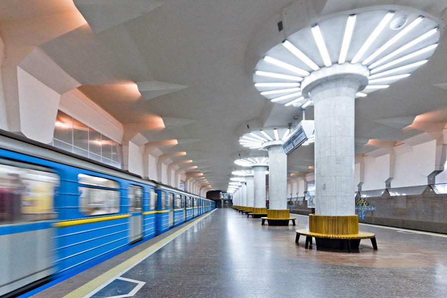 метро