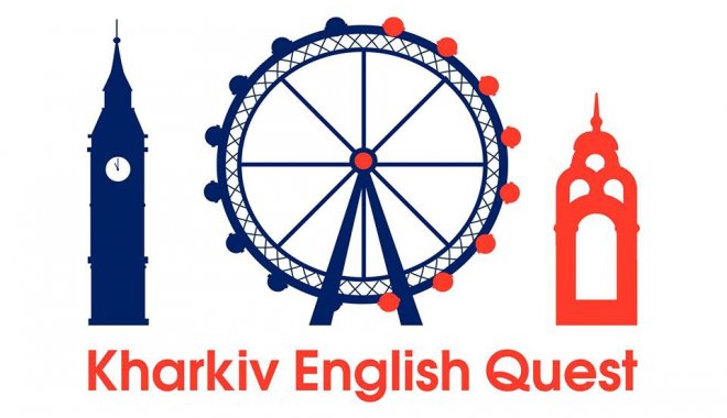 квест