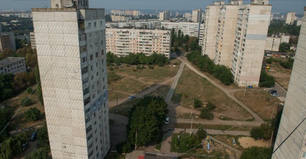 харьков