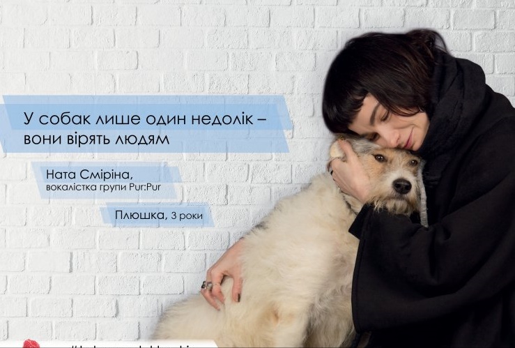 календарь