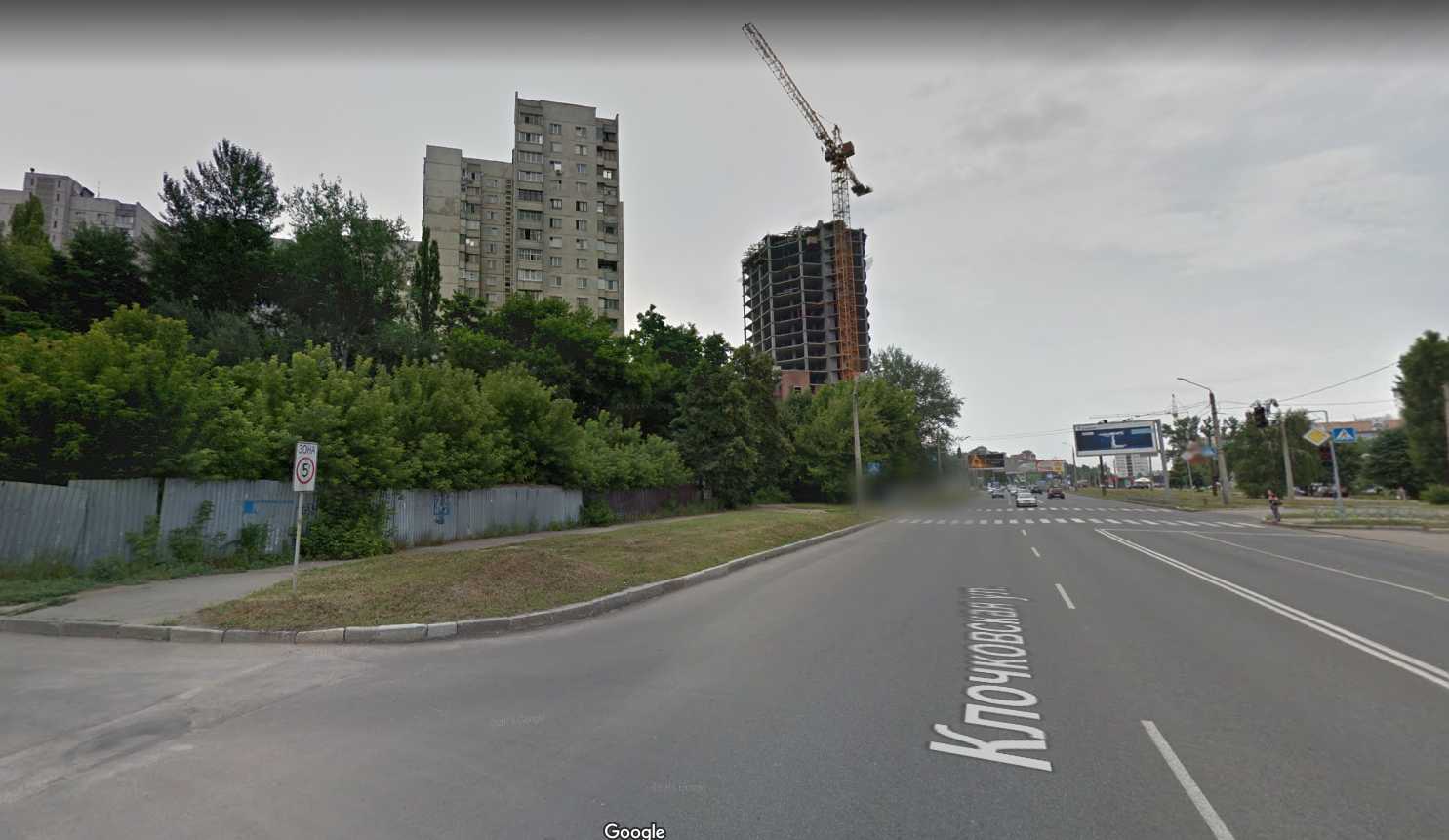 бизнес
