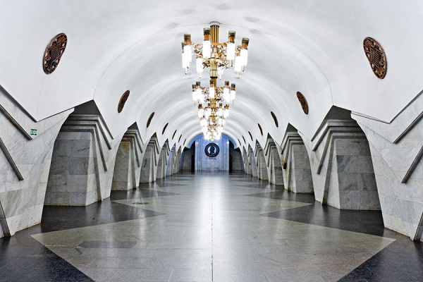 метро