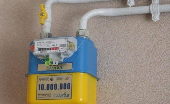 газ
