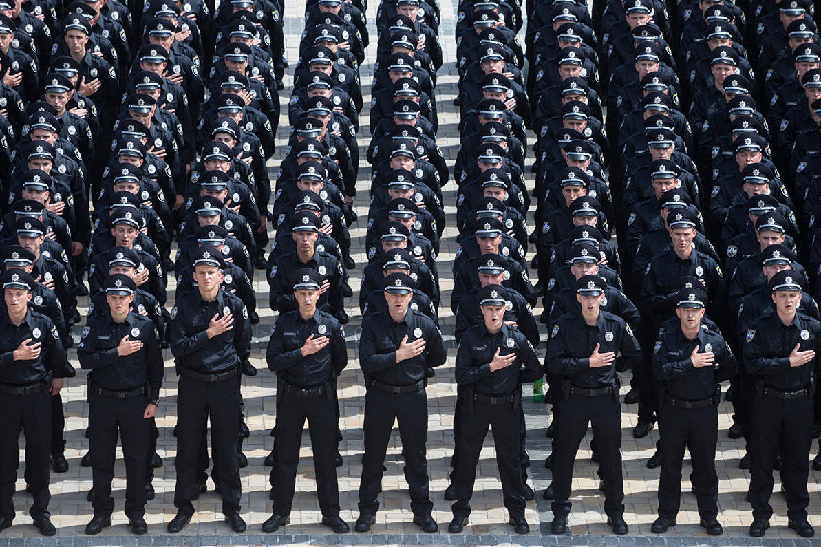 полиция
