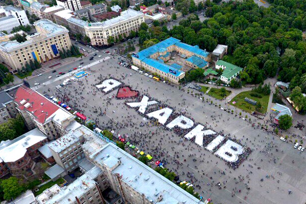 вело