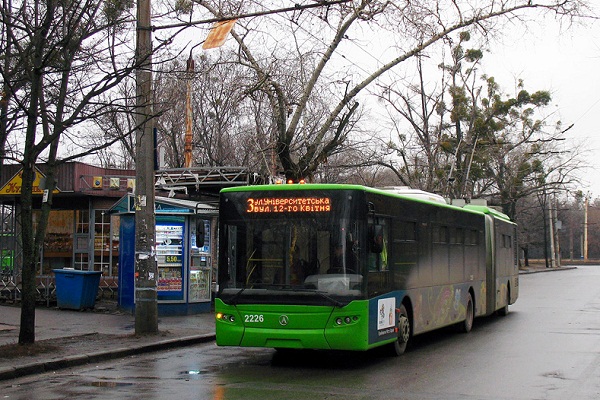 остановка