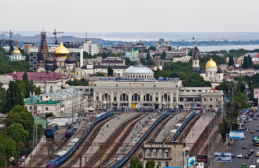 одесса