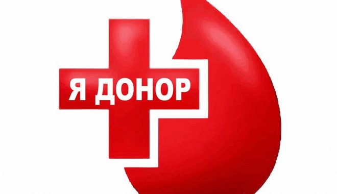 донор