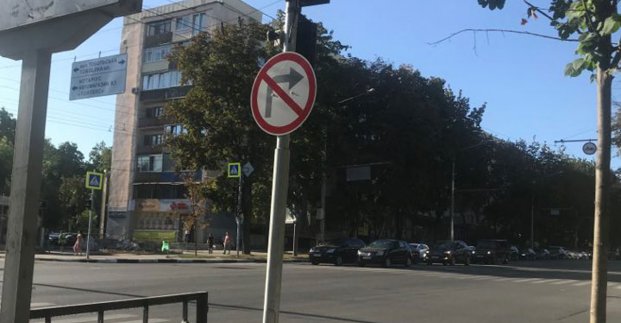тобольская