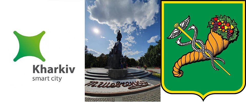 туризм