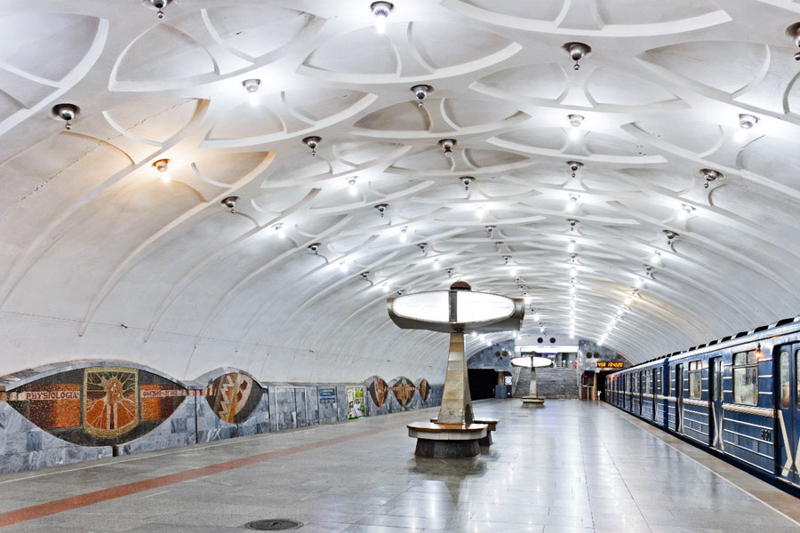 метро