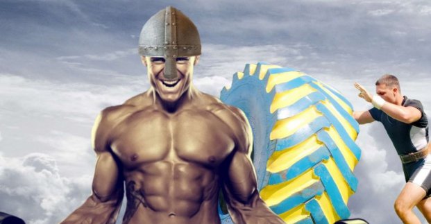 богатири