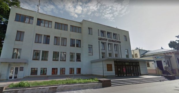 дом