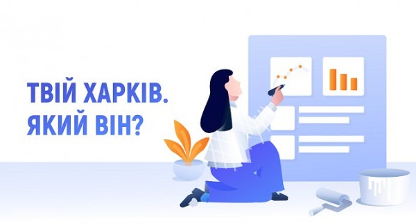 бренд