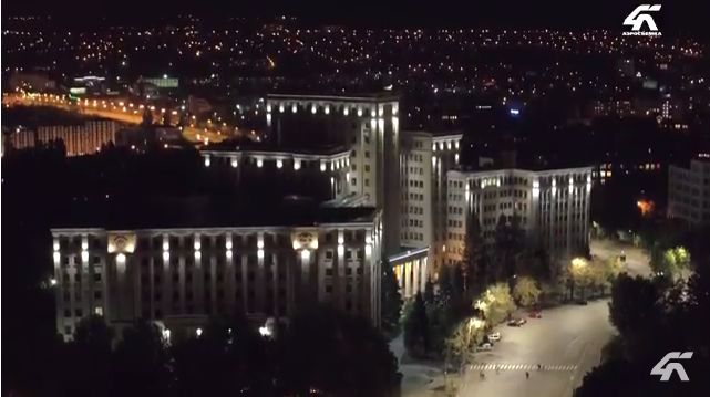 каразина
