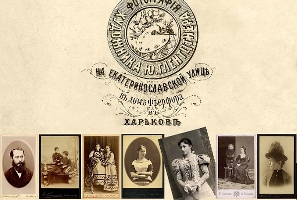 афиша