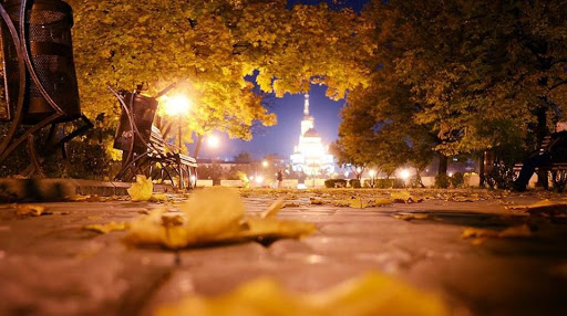 осень
