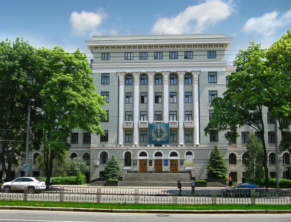 медвуз