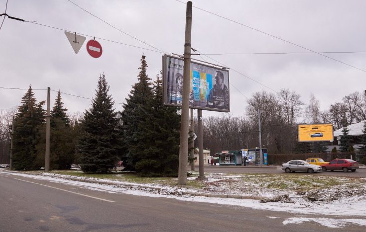 жуковского