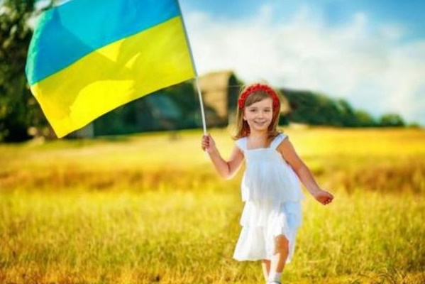 независимость