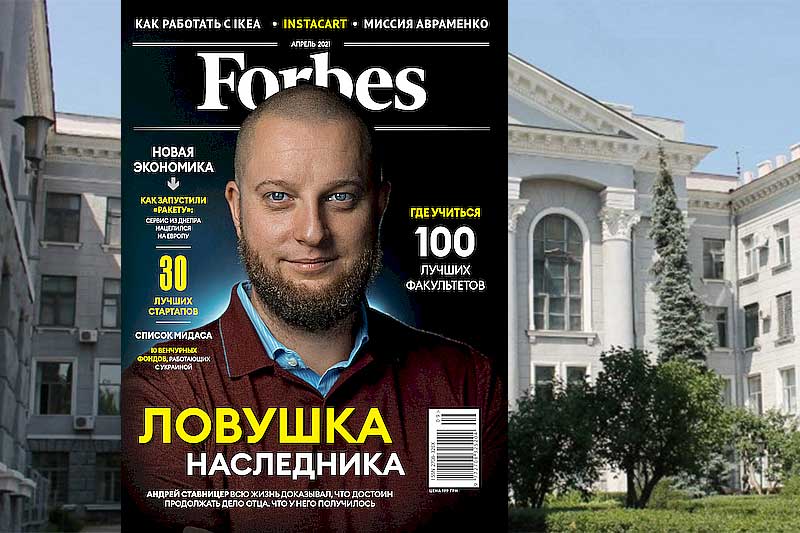 хнурэ