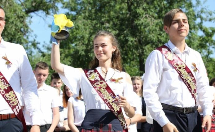 звонок