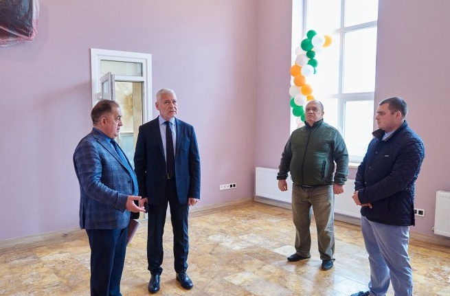 центр