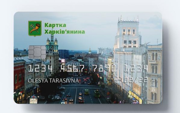 карта