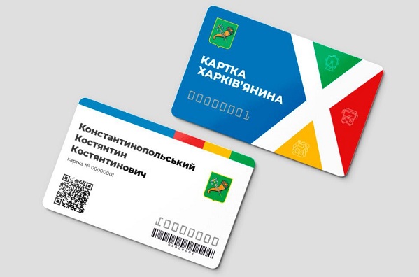 КХ