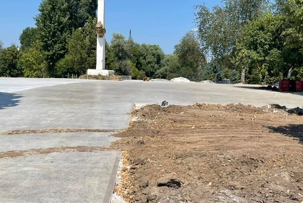 парк