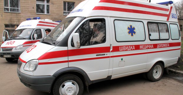 медики