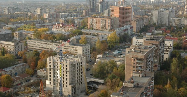 тепло