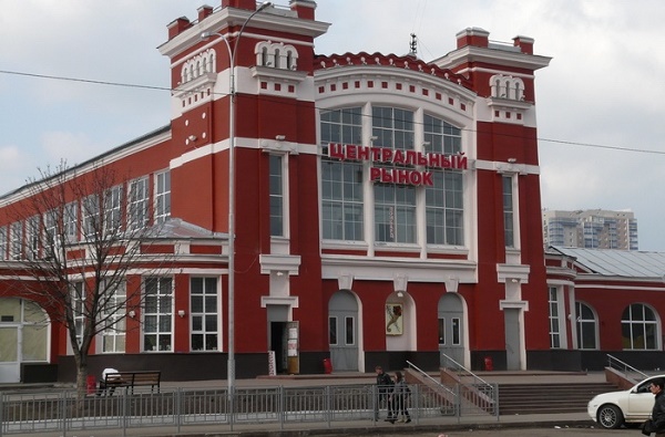 вакцинация
