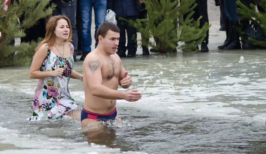 крщение